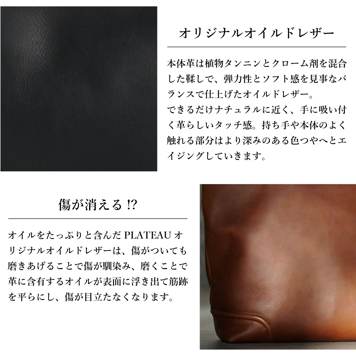 トートバッグ メンズ 39174 トートバッグ メンズ 39174