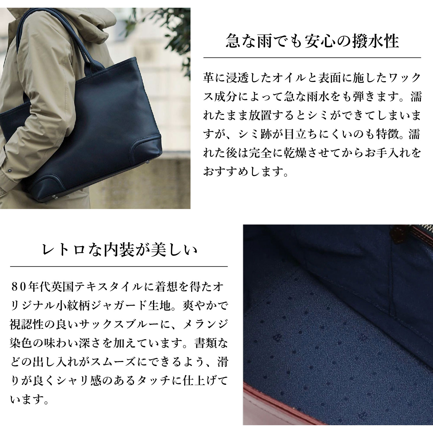 トートバッグ メンズ 39174 トートバッグ メンズ 39174