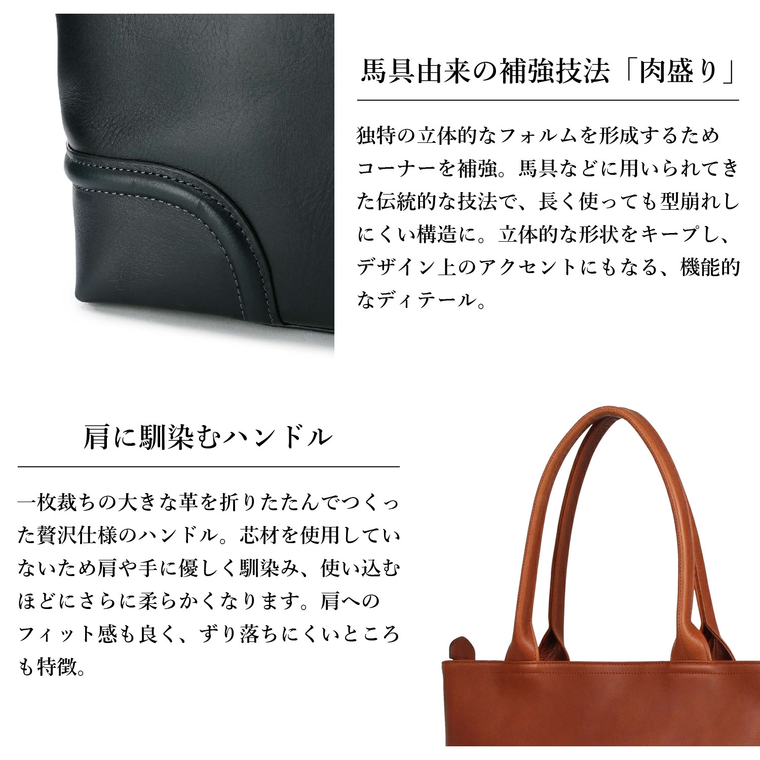 トートバッグ メンズ 39174 トートバッグ メンズ 39174