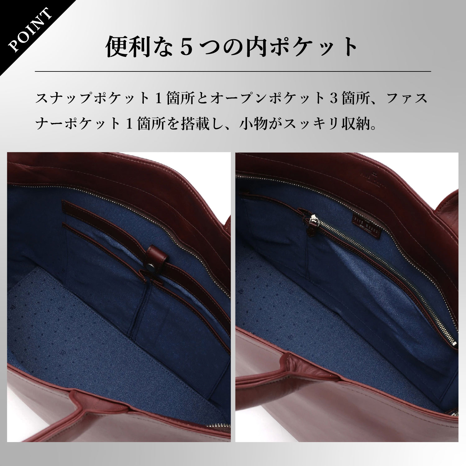 トートバッグ メンズ 39174 トートバッグ メンズ 39174