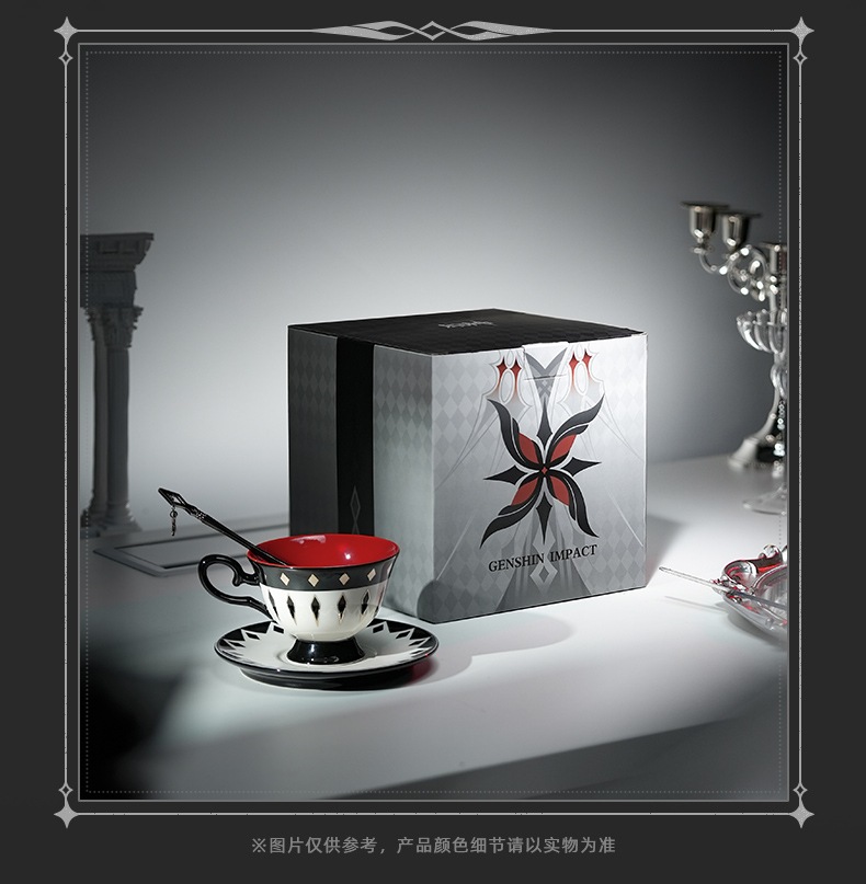 「カップ&ソーサーセット」【プロ品質を極める!】原神 グッズ / アレッキーノ インプレッションシリーズ / Genshin Impact Arlecchino 阿蕾奇诺 げんしん コスプレ 「カップ&ソーサーセット」【プロ品質を極める!】原神 グッズ / アレッキーノ インプレッションシリーズ / Genshin Impact Arlecchino 阿蕾奇诺 げんしん コスプレ