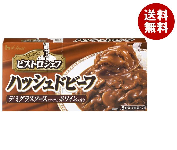 ハウス食品 ビストロシェフ ハッシュドビーフ 154g＊10個入＊(2ケース)