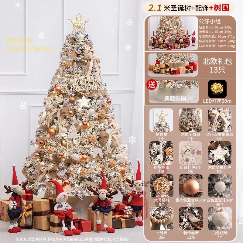 2024新しいクリスマスツリー装飾家庭用置物大型diyシミュレーションツリー北欧 mdprevattcaulkingandwaterproofing.com