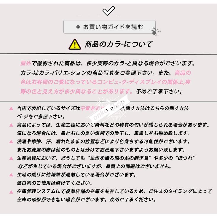 【値下げ!】今日限りで パジャマ レディース ルームウェア 夏 長袖 かわいい ナイトウェア 春夏 無地 ドット 部屋着 キャミソール+トップス+ズボン 上下3点セット おしゃれ ギフト 女性 3日以 【値下げ!】今日限りで パジャマ レディース ルームウェア 夏 長袖 かわいい ナイトウェア 春夏 無地 ドット 部屋着 キャミソール+トップス+ズボン 上下3点セット おしゃれ ギフト 女性 3日以