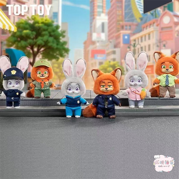 TOPTOY MINISOのズートピアシリーズ MINISO Zootopia Series Confirmed Blind Box Figures Toy Vinyl | eBay