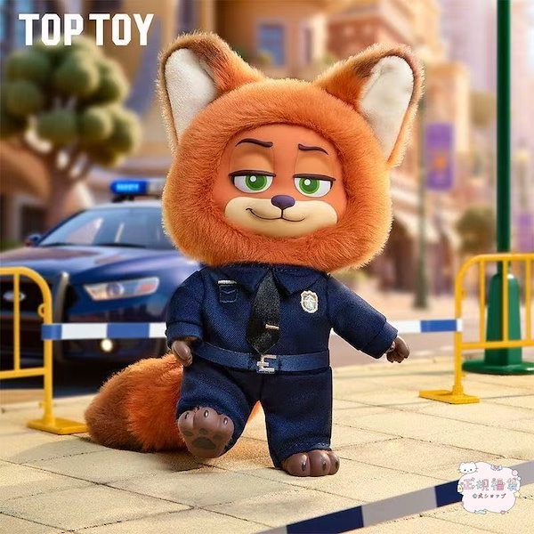 Qoo10] TOPTOY 【急速出荷！公式正規品】TOP TOYニ