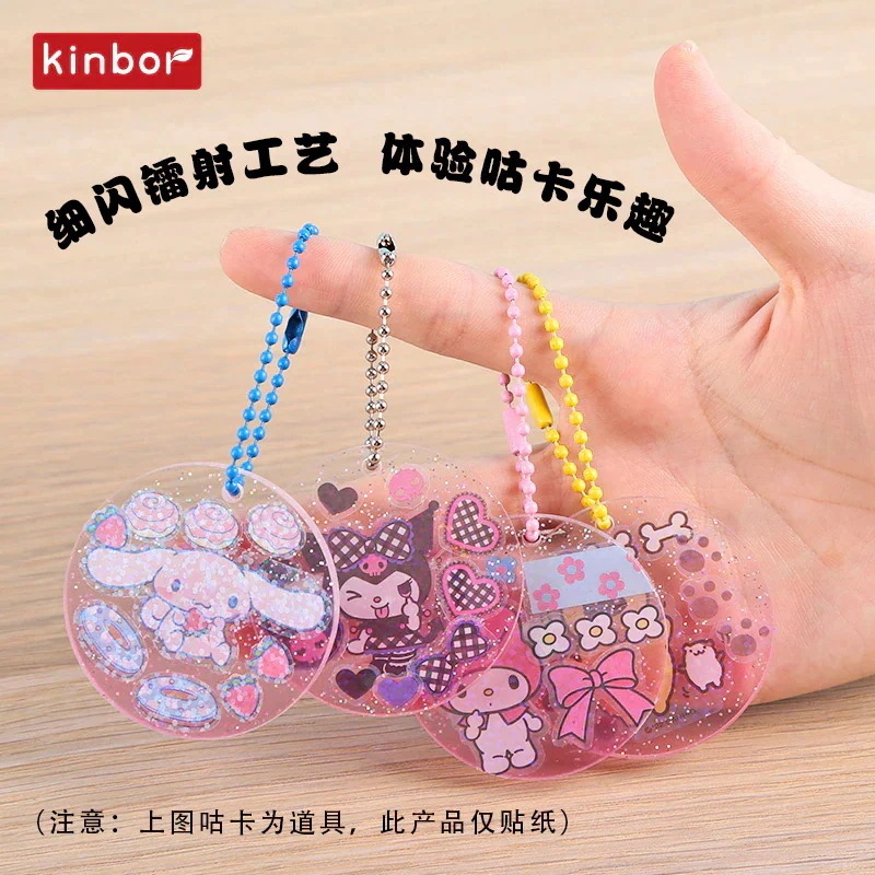 【限定SALE!!】サンリオ新発売ラベルステッカー3日出荷pet手帳シール甜心シール防水カード手帳自由心素材シール 【限定SALE!!】サンリオ新発売ラベルステッカー3日出荷pet手帳シール甜心シール防水カード手帳自由心素材シール