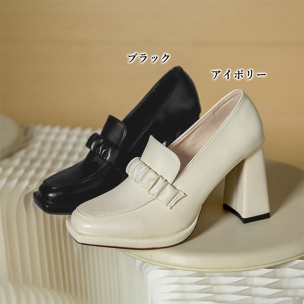 国内即納 パンプス チャンキーヒール ローファー 86JIANL-028 国内即納 パンプス チャンキーヒール ローファー 86JIANL-028