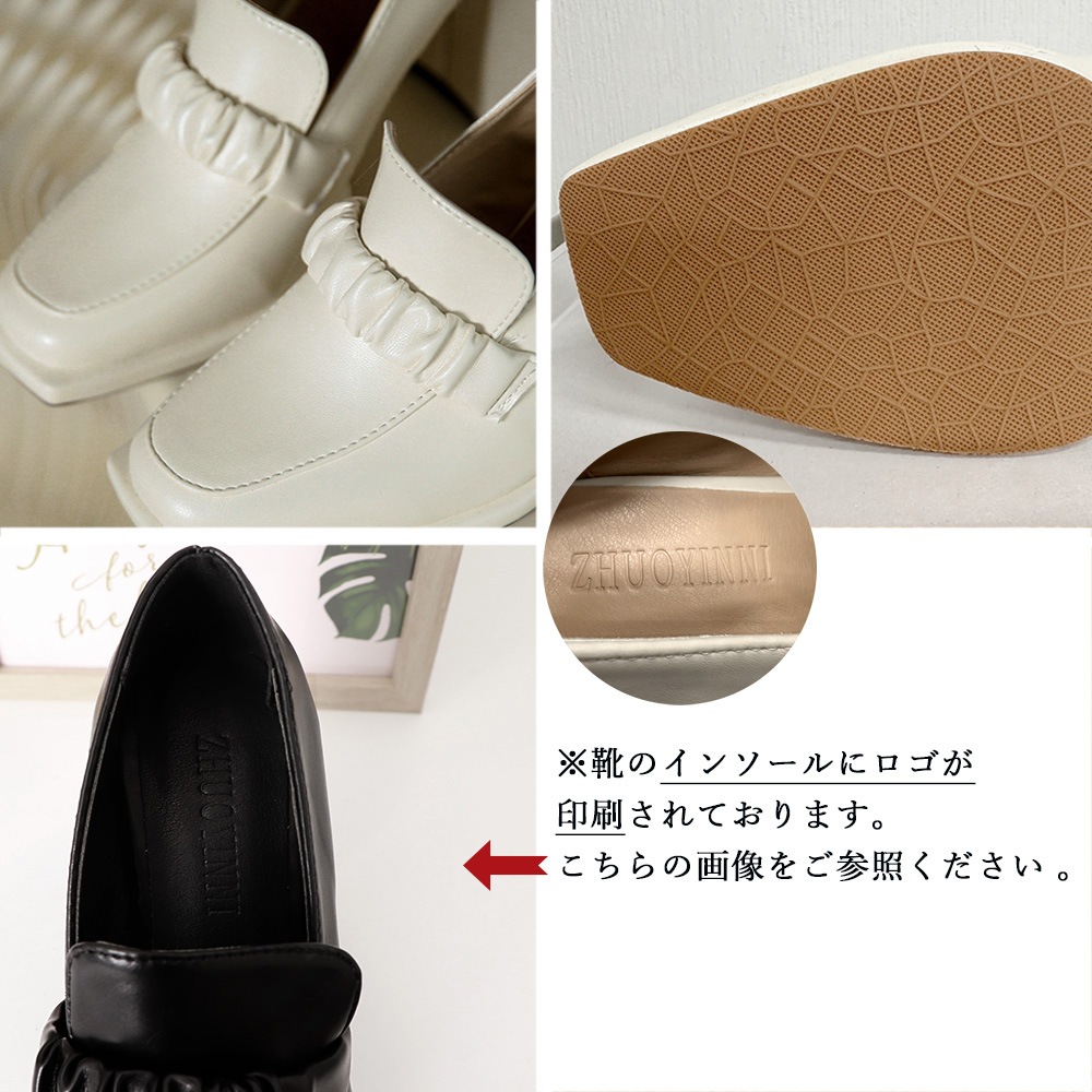 国内即納 パンプス チャンキーヒール ローファー 86JIANL-028 国内即納 パンプス チャンキーヒール ローファー 86JIANL-028