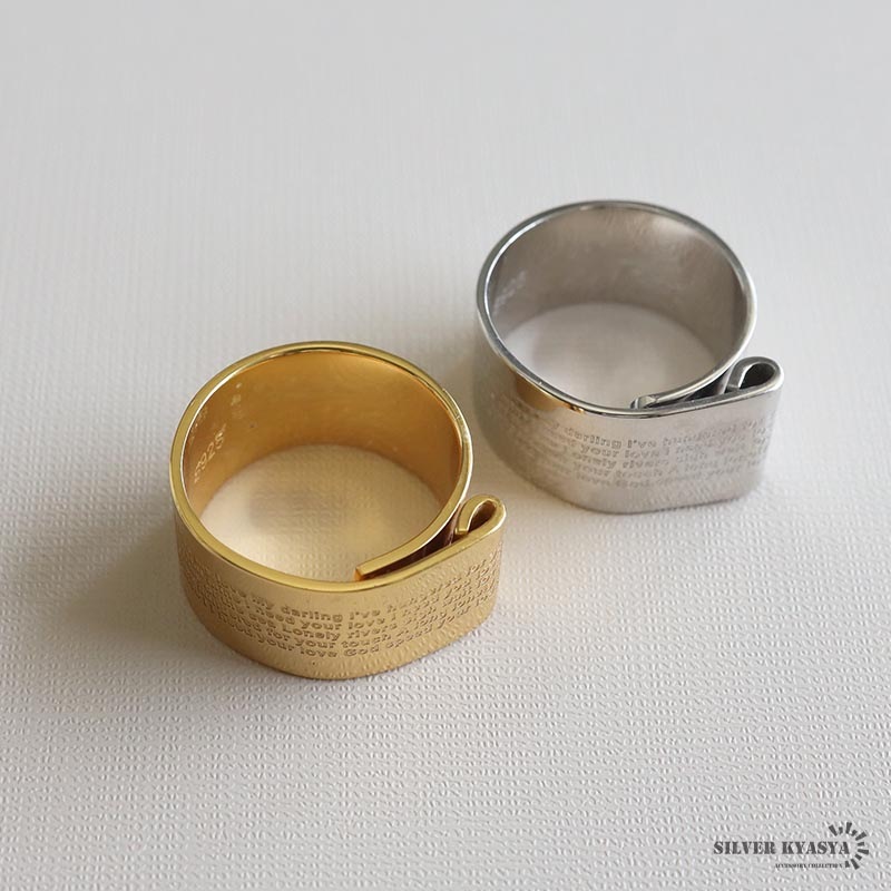 シルバー925 ラベルリング [cr656]