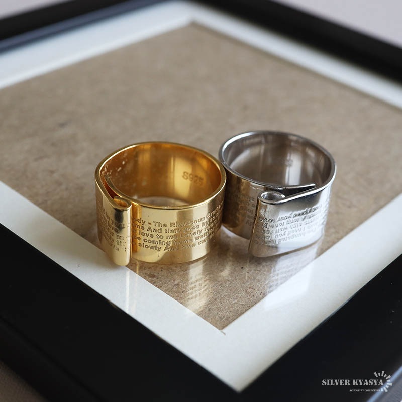 シルバー925 ラベルリング [cr656]