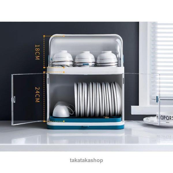 日用雑貨 キッチン雑貨 キッチン用品 収納 収納ボックス お皿 水切りラック 蓋付き 大容量 キッチンアイテム ホワイト ブルーフェミニン おしゃれ 日用雑貨 キッチン雑貨 キッチン用品 収納 収納ボックス お皿 水切りラック 蓋付き 大容量 キッチンアイテム ホワイト ブルーフェミニン おしゃれ