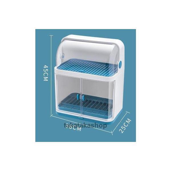 日用雑貨 キッチン雑貨 キッチン用品 収納 収納ボックス お皿 水切りラック 蓋付き 大容量 キッチンアイテム ホワイト ブルーフェミニン おしゃれ 日用雑貨 キッチン雑貨 キッチン用品 収納 収納ボックス お皿 水切りラック 蓋付き 大容量 キッチンアイテム ホワイト ブルーフェミニン おしゃれ