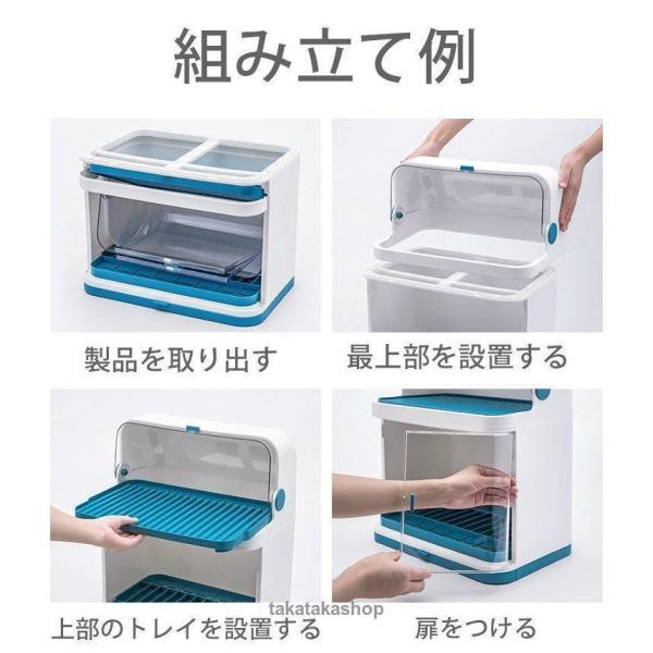 日用雑貨 キッチン雑貨 キッチン用品 収納 収納ボックス お皿 水切りラック 蓋付き 大容量 キッチンアイテム ホワイト ブルーフェミニン おしゃれ 日用雑貨 キッチン雑貨 キッチン用品 収納 収納ボックス お皿 水切りラック 蓋付き 大容量 キッチンアイテム ホワイト ブルーフェミニン おしゃれ