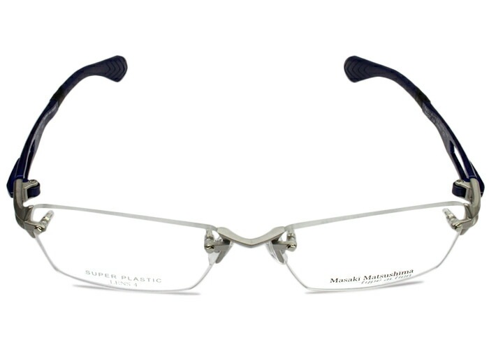 メガネ mfs-122 c.1 シルバーマット/ネイビー ツーポイント メガネ 日本製 眼鏡 リムレス 縁なし