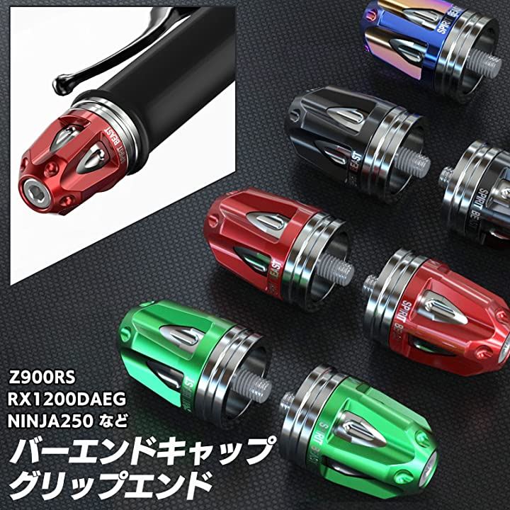 ハッピーエンドが書けるまで('12米) Ninja ZX-25R ZX250E グリップヒーターSP | エンデュランス