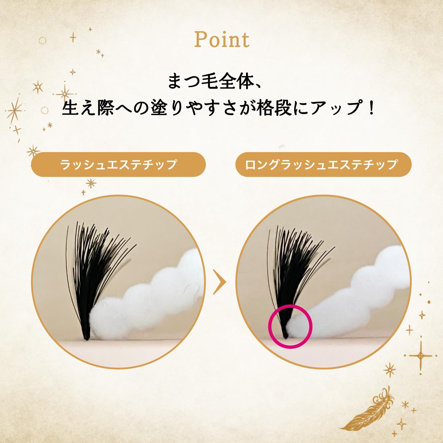 Qoo10] マジョリカマジョルカ 【リニューアル】資生堂 マジョリカ マジ