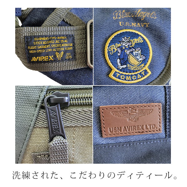 Qoo10] アヴィレックス ショルダーバッグ TOPGUN2 メンズ
