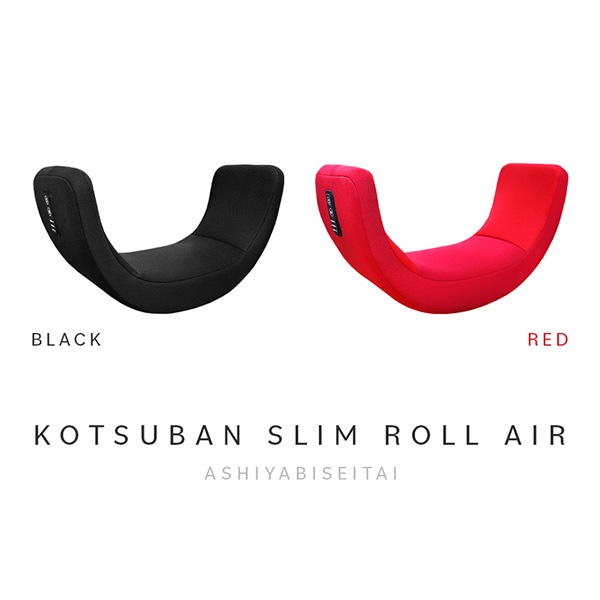 芦屋美整体 骨盤スリムロールエアー (送料無料) 骨盤ケア エアーバッグ 引き締め エクササイズ 骨盤 美脚 ウエストケア 骨盤底筋 サロン ながら運動 スタイルアップ ボディメイク 芦屋美整体 骨盤スリムロールエアー (送料無料) 骨盤ケア エアーバッグ 引き締め エクササイズ 骨盤 美脚 ウエストケア 骨盤底筋 サロン ながら運動 スタイルアップ ボディメイク