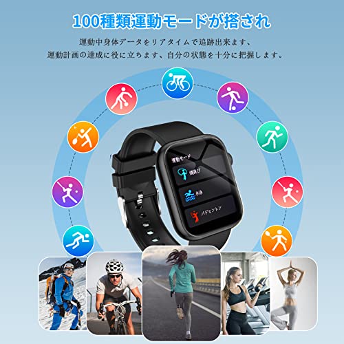 スマートウォッチ Seefox【2024業界新登場】Bluetooth5.2通話機能付き 1.85インチ大画面 活動量計 腕時計 歩数計 文字盤自由設定 GPS機能 100多種類な運動モード 多言語設