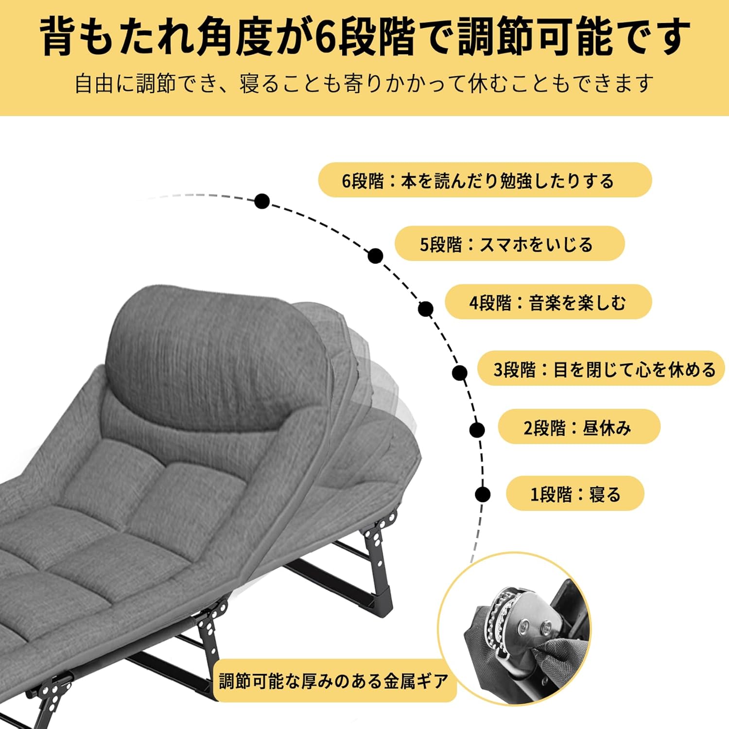 折りたたみベッド ベッド幅66cm より幅広 太く強化された鋼製フレームで安定性アップ さらに快適静音設計 6段階調節可能 枕付き・収納袋付属 携帯に便利 (180) 折りたたみベッド ベッド幅66cm より幅広 太く強化された鋼製フレームで安定性アップ さらに快適静音設計 6段階調節可能 枕付き・収納袋付属 携帯に便利 (180)