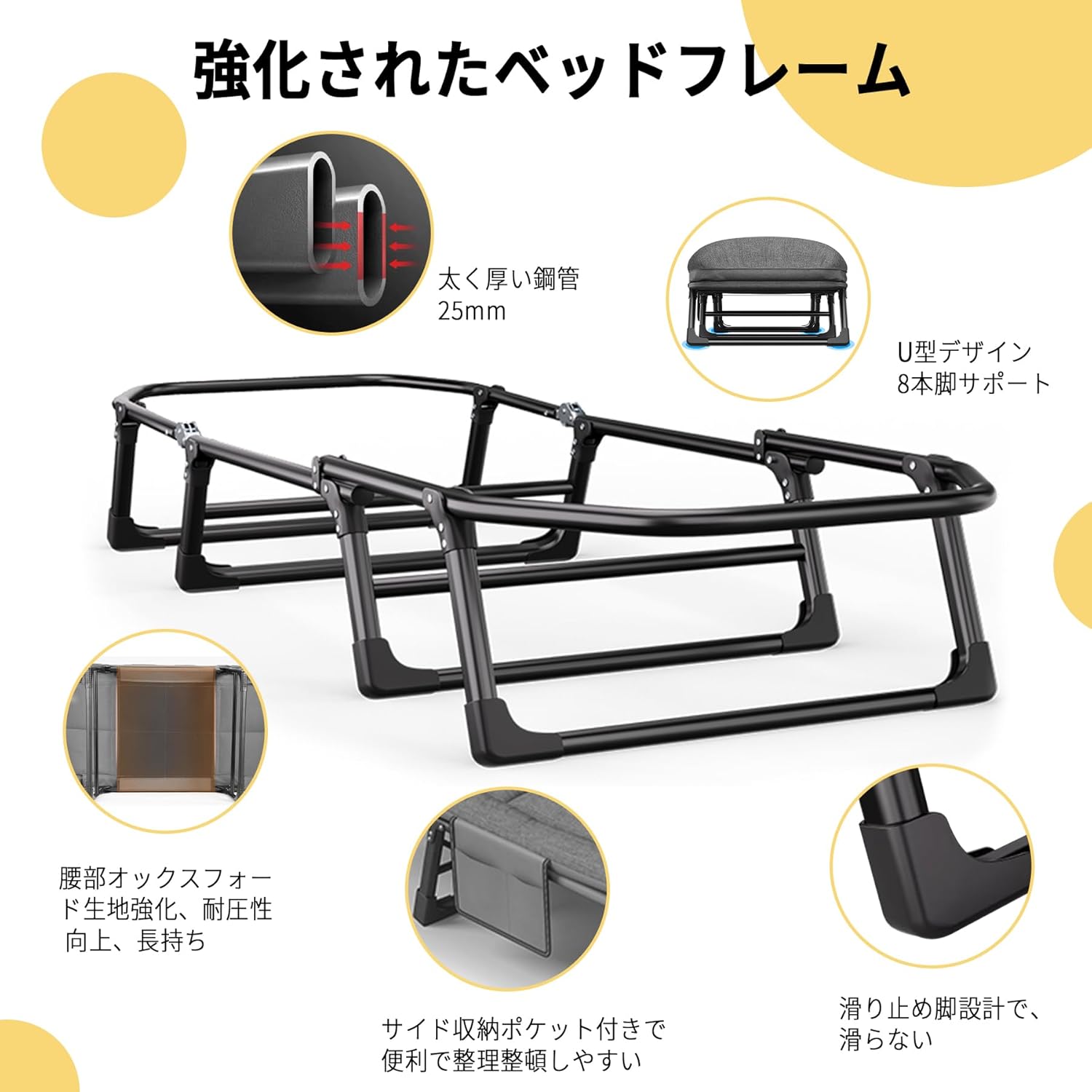 折りたたみベッド ベッド幅66cm より幅広 太く強化された鋼製フレームで安定性アップ さらに快適静音設計 6段階調節可能 枕付き・収納袋付属 携帯に便利 (180) 折りたたみベッド ベッド幅66cm より幅広 太く強化された鋼製フレームで安定性アップ さらに快適静音設計 6段階調節可能 枕付き・収納袋付属 携帯に便利 (180)