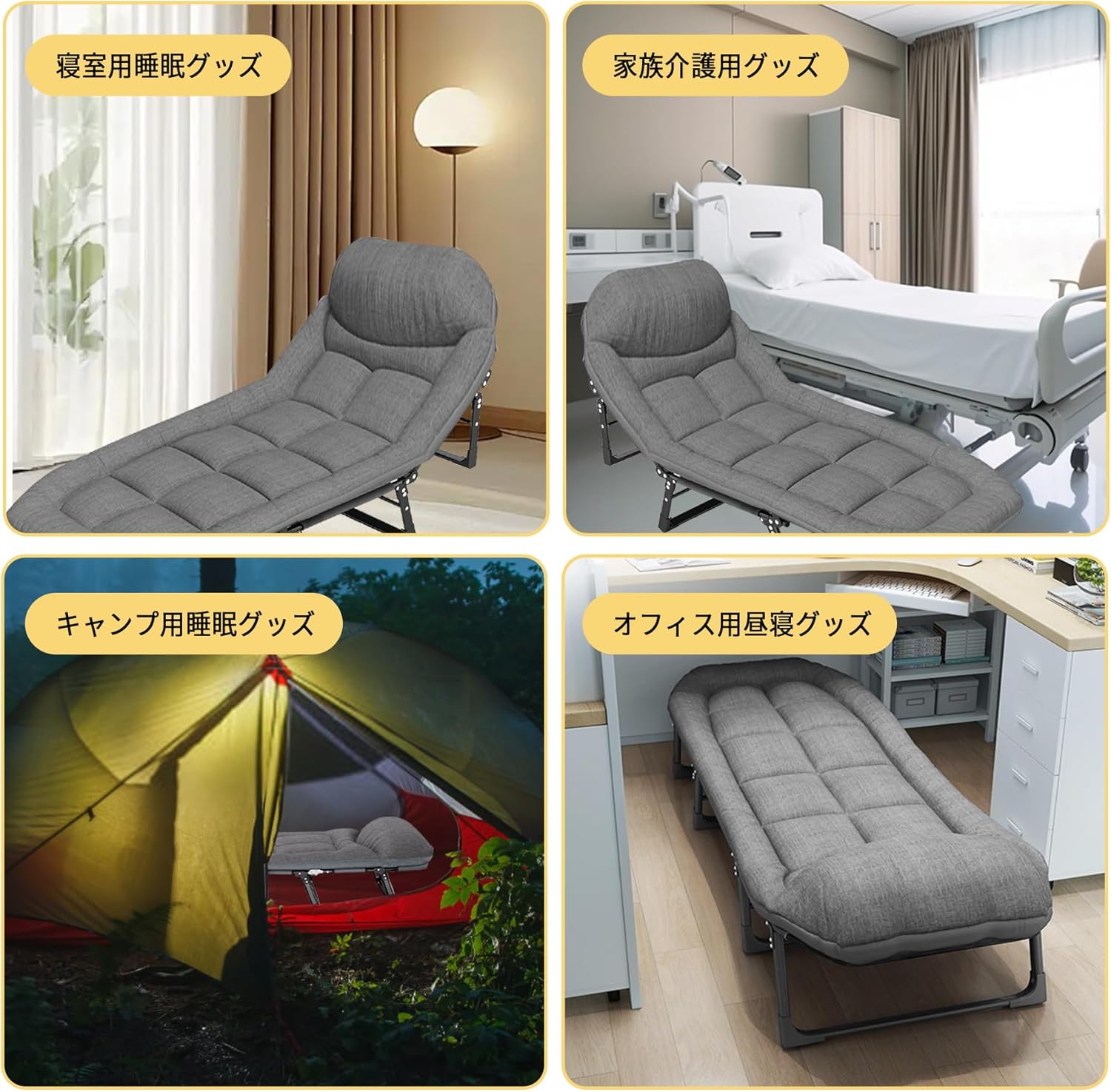 折りたたみベッド ベッド幅66cm より幅広 太く強化された鋼製フレームで安定性アップ さらに快適静音設計 6段階調節可能 枕付き・収納袋付属 携帯に便利 (180) 折りたたみベッド ベッド幅66cm より幅広 太く強化された鋼製フレームで安定性アップ さらに快適静音設計 6段階調節可能 枕付き・収納袋付属 携帯に便利 (180)