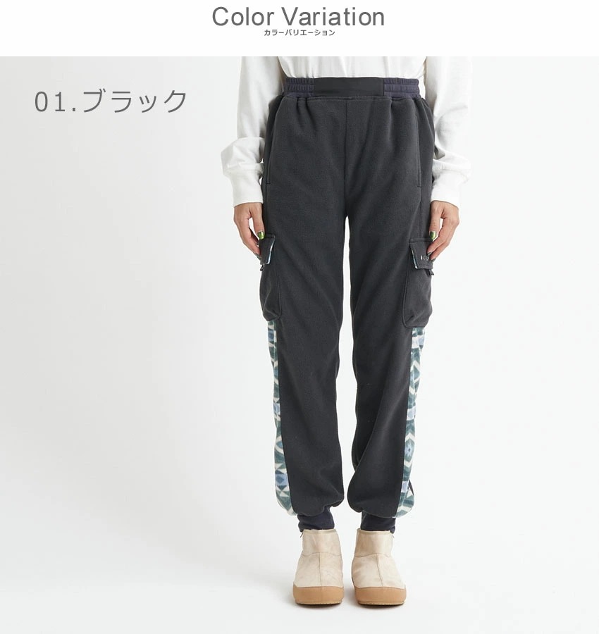 MADE FOR THE MOUNTAIN PANTS フリース カーゴパンツ RPT234804 レディース ウェア ウエア ボトムス ズボン 長ズボン 撥水 はっ水 防寒 暖かい