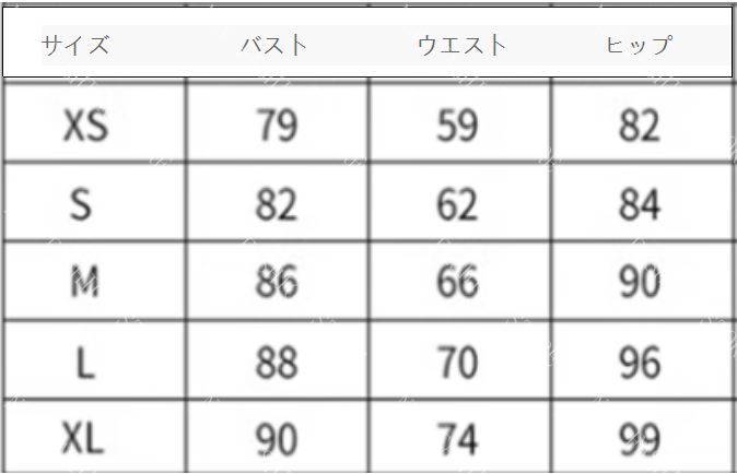 ウエディングドレス 白-48 ウエディングドレス 白-48