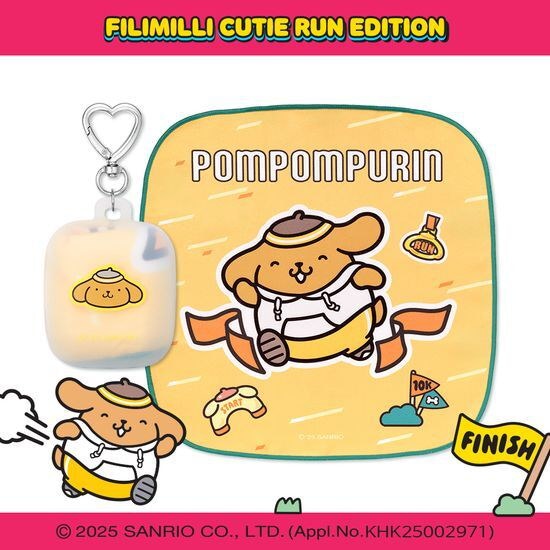 Qoo10] fillimilli [25SS/New]スポーツタオル キー