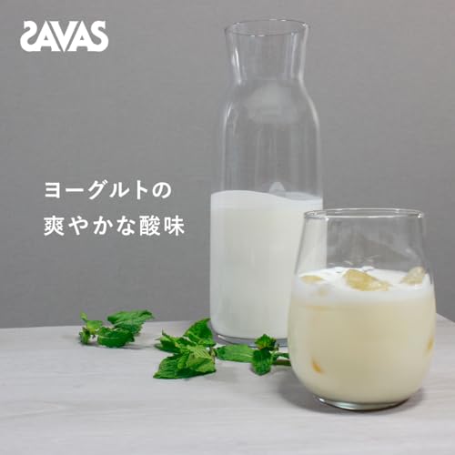 ザバス(SAVAS) アドバンストホエイプロテイン ヨーグルト風味 900g 明治 ザバス(SAVAS) アドバンストホエイプロテイン ヨーグルト風味 900g 明治