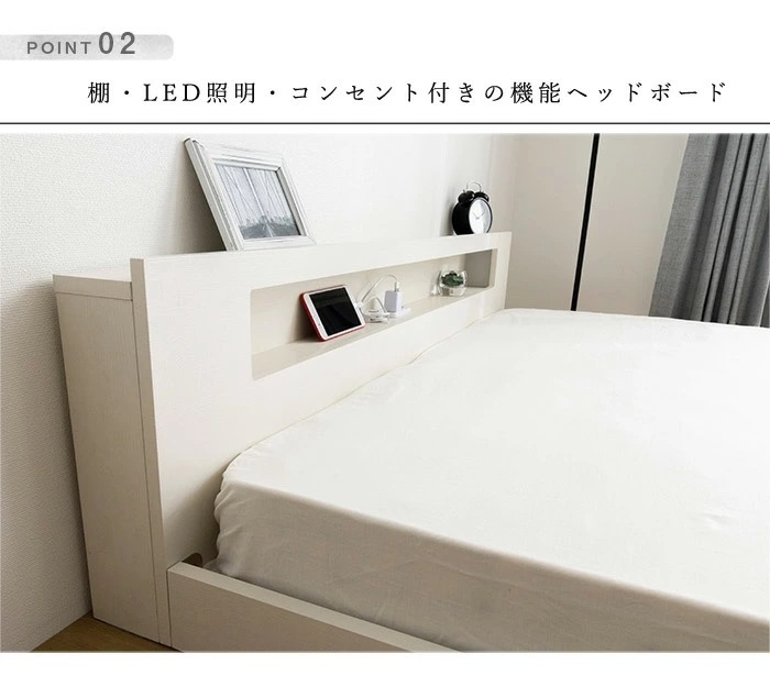 棚コンセント付きフロアベッド ベッド LED照明付き セミダブル+ボンネルコイルマットレス付き ロータイプ ローベッド フロアベッド ベット