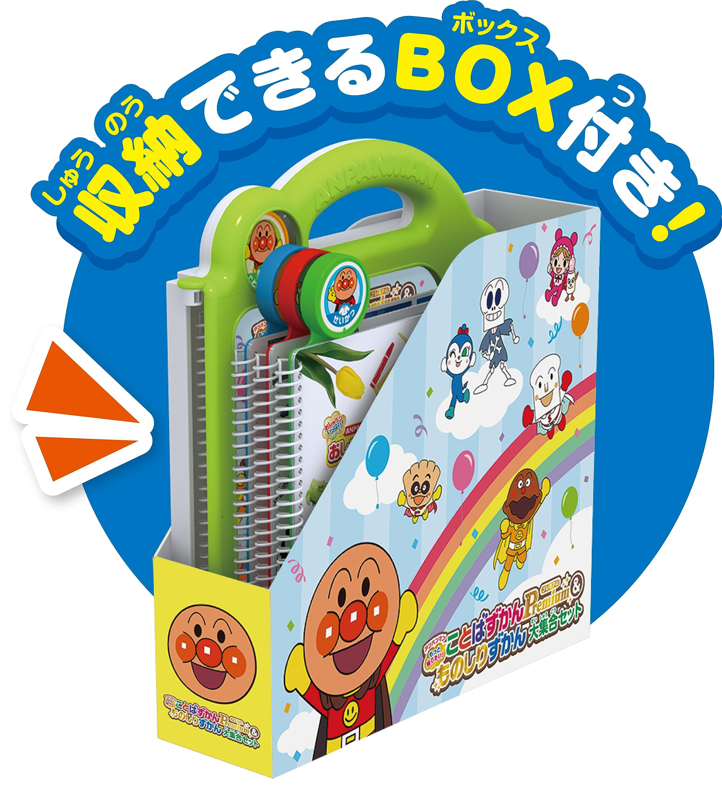 ドンへセット　限定セール Z/X ゼクス 電光石火グロリア 2枚セット B45 WR（R グロリアEX