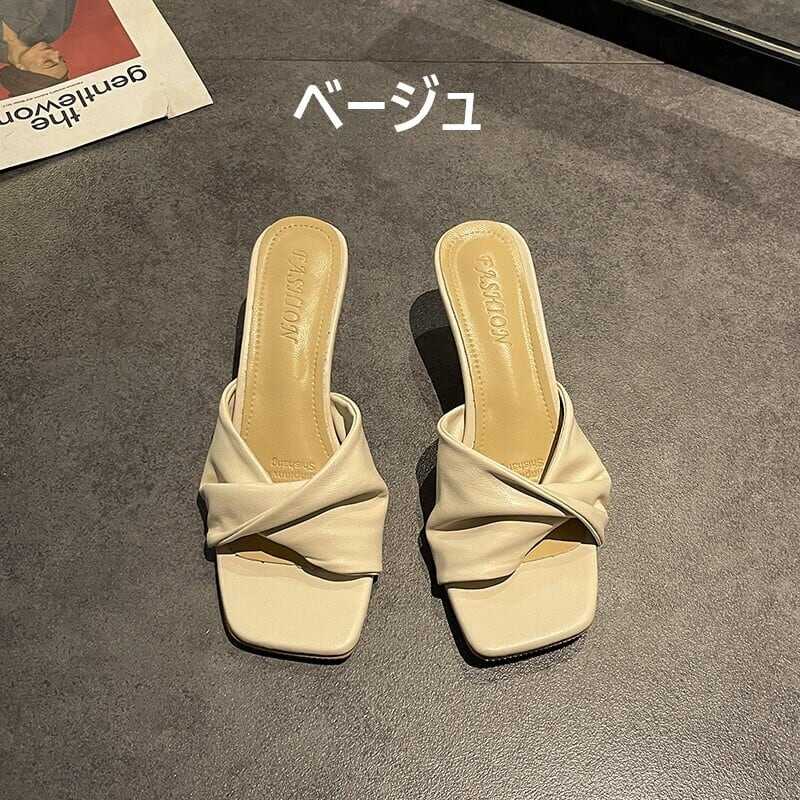 レディース サンダル ミュール ヒール オープントゥ 7cmヒール スクエアトゥ PU 軽い かっこいい カジュアル 大人 流行り 上品 きれいめ シンプル クラシック エレガント 個性的 涼し気 l レディース サンダル ミュール ヒール オープントゥ 7cmヒール スクエアトゥ PU 軽い かっこいい カジュアル 大人 流行り 上品 きれいめ シンプル クラシック エレガント 個性的 涼し気 l