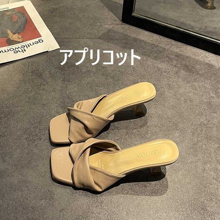 レディース サンダル ミュール ヒール オープントゥ 7cmヒール スクエアトゥ PU 軽い かっこいい カジュアル 大人 流行り 上品 きれいめ シンプル クラシック エレガント 個性的 涼し気 l レディース サンダル ミュール ヒール オープントゥ 7cmヒール スクエアトゥ PU 軽い かっこいい カジュアル 大人 流行り 上品 きれいめ シンプル クラシック エレガント 個性的 涼し気 l