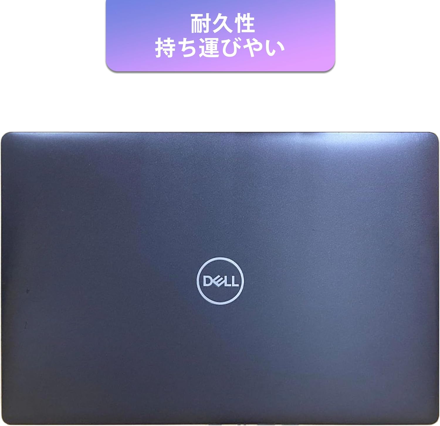ノートパソコン windows11 Latitude 5400 Core i5-8世代 メモリ メモリ8GB, SSD256GB【内蔵カメラ 14インチoffice 2021】