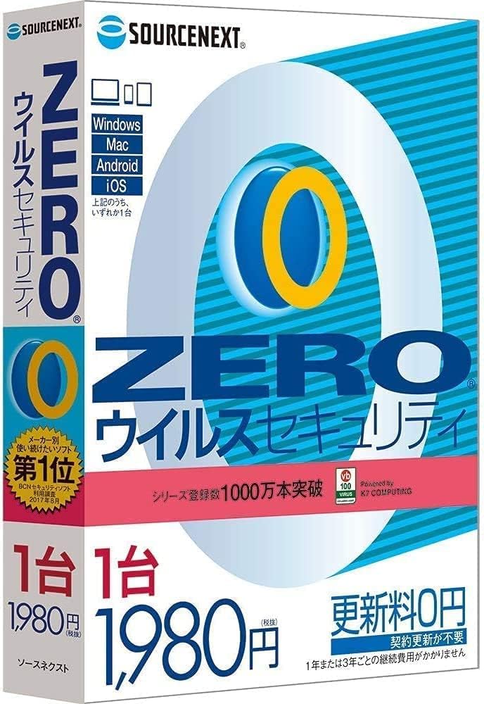 ノートパソコン windows11 Latitude 5400 Core i5-8世代 メモリ メモリ8GB, SSD256GB【内蔵カメラ 14インチoffice 2021】