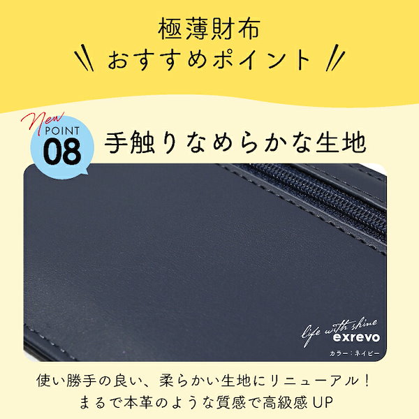 Qoo10] 長財布 薄い レディース メンズ 財布