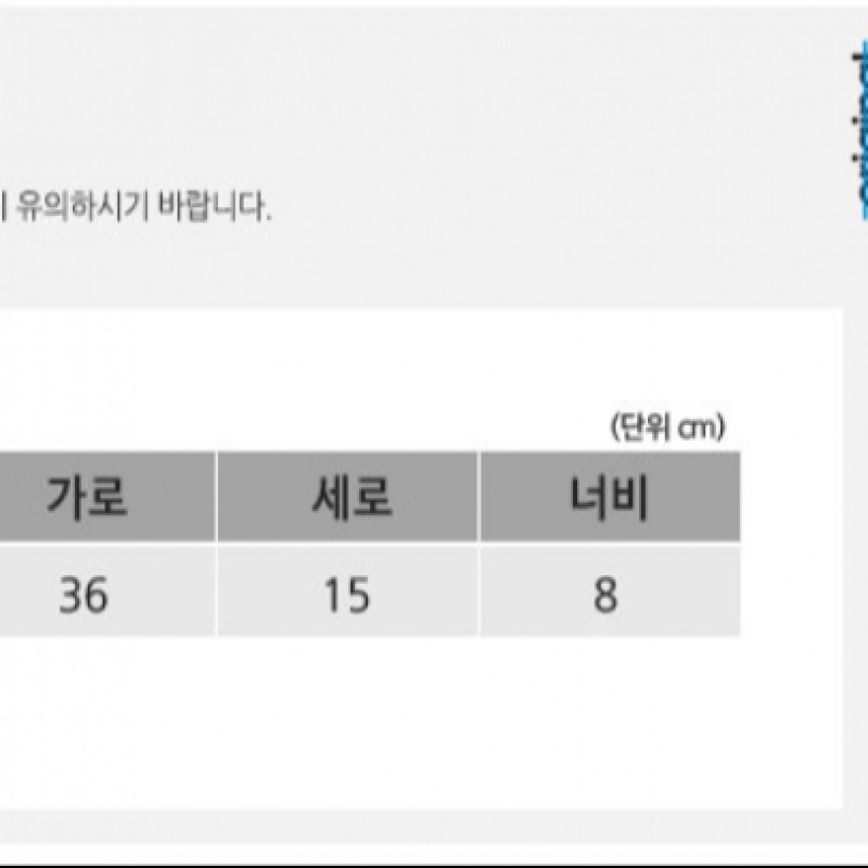 アディダスオリジナルスアディカラーウエストバッグ IW0939 アディダスオリジナルスアディカラーウエストバッグ IW0939