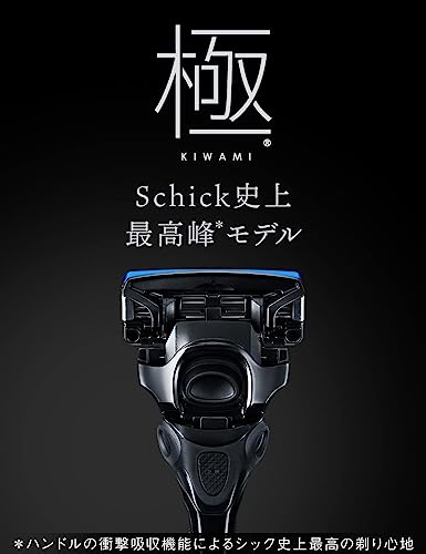 Schick(シック) 極 KIWAMI 替刃(10コ入)髭剃り カミソリ 【Amazon.co.jp限定】 Schick(シック) 極 KIWAMI 替刃(10コ入)髭剃り カミソリ 【Amazon.co.jp限定】