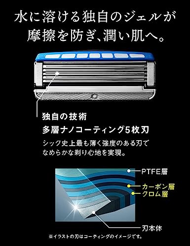 Schick(シック) 極 KIWAMI 替刃(10コ入)髭剃り カミソリ 【Amazon.co.jp限定】 Schick(シック) 極 KIWAMI 替刃(10コ入)髭剃り カミソリ 【Amazon.co.jp限定】