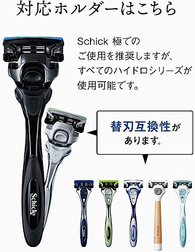 Schick(シック) 極 KIWAMI 替刃(10コ入)髭剃り カミソリ 【Amazon.co.jp限定】 Schick(シック) 極 KIWAMI 替刃(10コ入)髭剃り カミソリ 【Amazon.co.jp限定】
