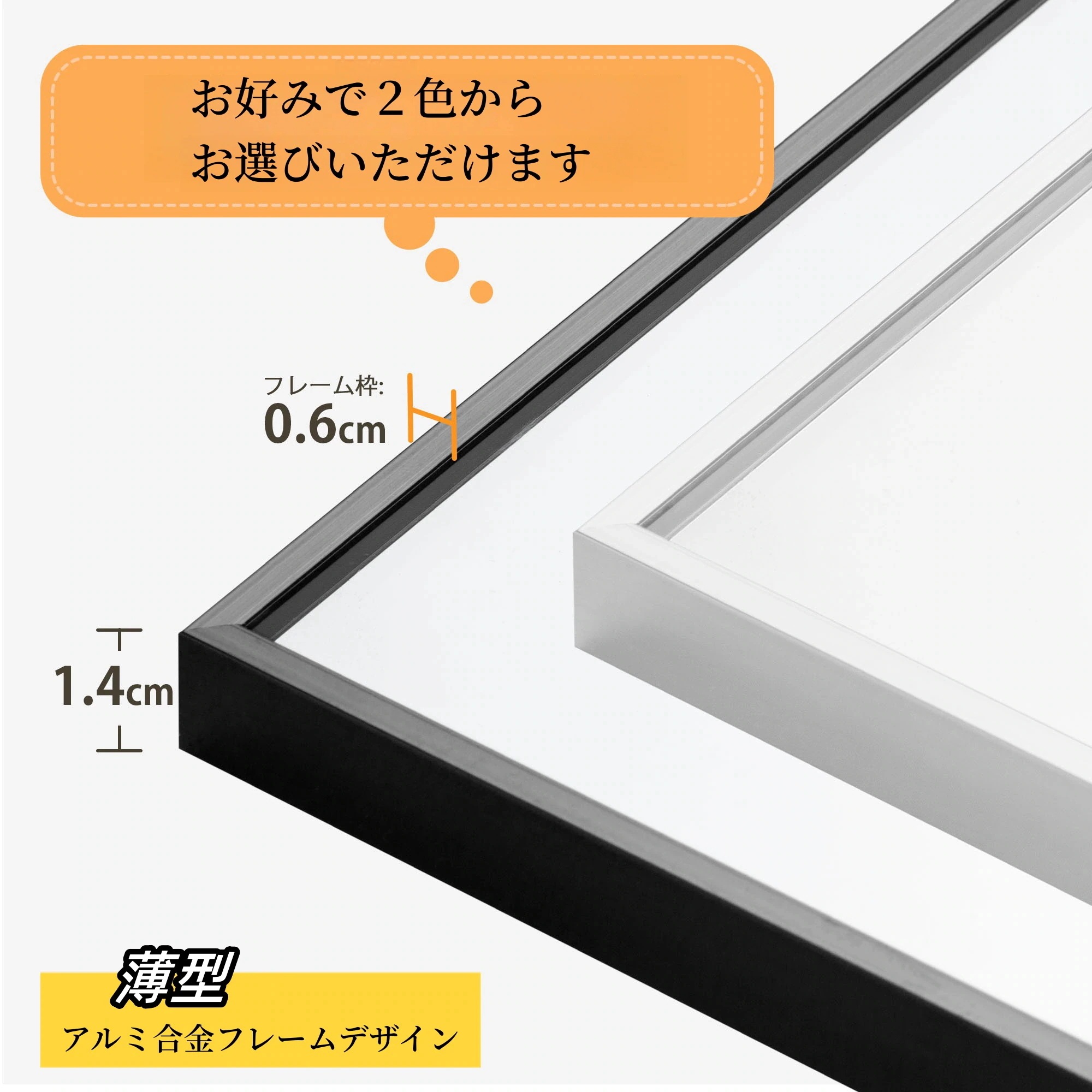 急速出荷全身鏡 姿見鏡 スタンドミラー アルミ 直角 壁掛けミラー 立てかけ 姿見 鏡 ミラー おしゃれ 大型 飛散防止 150*80CM ホワイトGG584 急速出荷全身鏡 姿見鏡 スタンドミラー アルミ 直角 壁掛けミラー 立てかけ 姿見 鏡 ミラー おしゃれ 大型 飛散防止 150*80CM ホワイトGG584