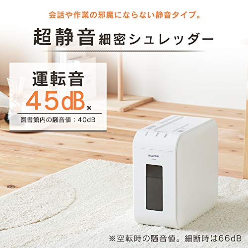 アイリスオーヤマ 超静... : タブレット・パソコン 静音シュレッダー 豊富な新品