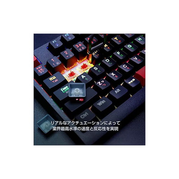 Qoo10] Ewin ゲーミングキーボード メカニカ