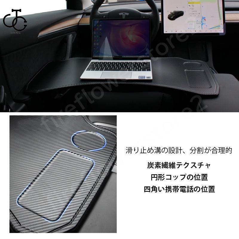 車 テーブル ノートパソコン用 事務作業 車中泊 読書 折りたたみ式 運転席 助手席 簡易テーブル デスク カーテーブル 車載用ホルダー シンプル