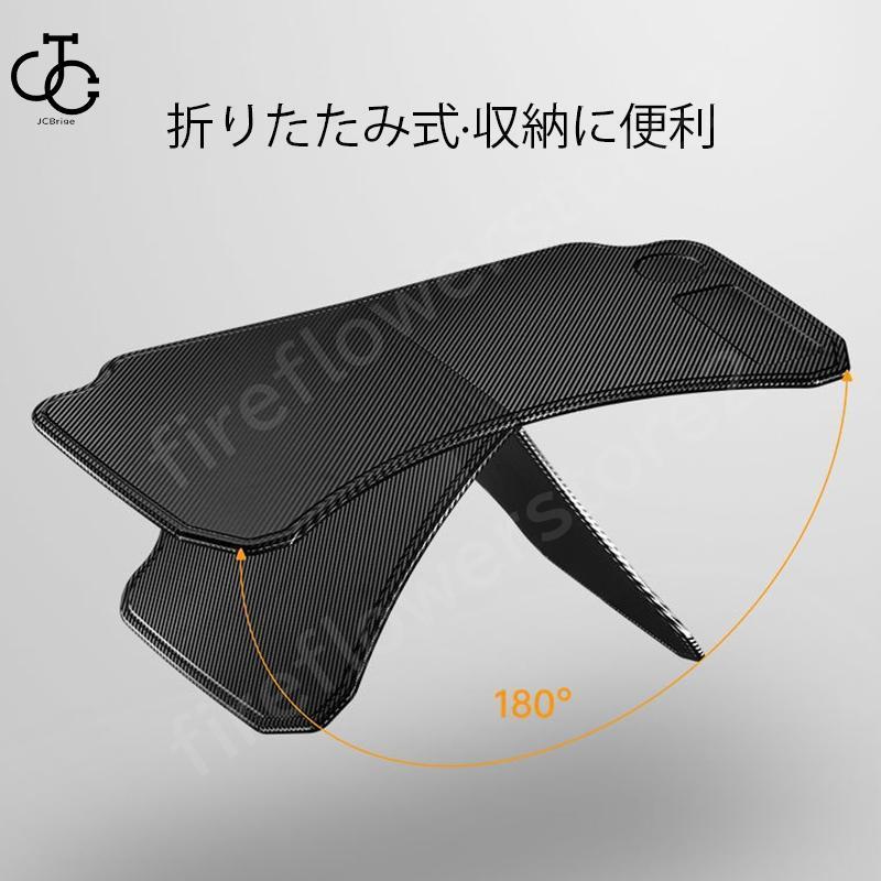 車 テーブル ノートパソコン用 事務作業 車中泊 読書 折りたたみ式 運転席 助手席 簡易テーブル デスク カーテーブル 車載用ホルダー シンプル
