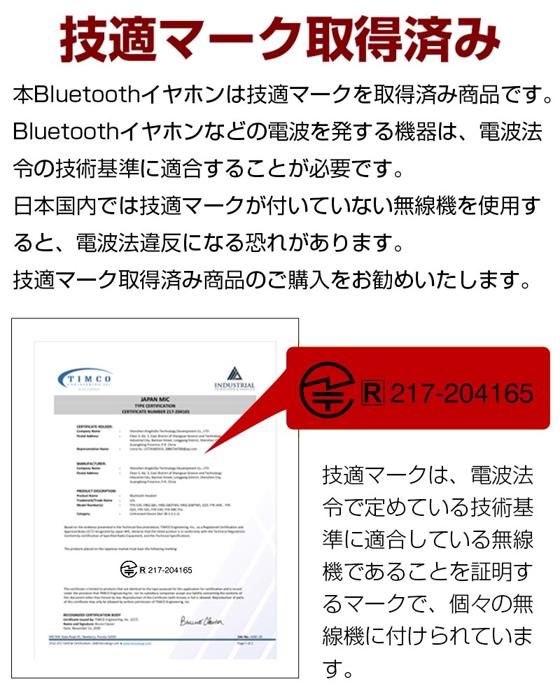 翻訳イヤホン 完全ワイヤレス AI 翻訳機 115言語対応 高精度 Bluetooth6.0 ヘッドセット 通訳機 空気伝導式 耳を塞がない 開放型 左右分離型 TWS 【PL保険加入済み製品・安心】 翻訳イヤホン 完全ワイヤレス AI 翻訳機 115言語対応 高精度 Bluetooth6.0 ヘッドセット 通訳機 空気伝導式 耳を塞がない 開放型 左右分離型 TWS 【PL保険加入済み製品・安心】