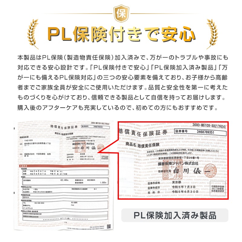 翻訳イヤホン 完全ワイヤレス AI 翻訳機 115言語対応 高精度 Bluetooth6.0 ヘッドセット 通訳機 空気伝導式 耳を塞がない 開放型 左右分離型 TWS 【PL保険加入済み製品・安心】 翻訳イヤホン 完全ワイヤレス AI 翻訳機 115言語対応 高精度 Bluetooth6.0 ヘッドセット 通訳機 空気伝導式 耳を塞がない 開放型 左右分離型 TWS 【PL保険加入済み製品・安心】