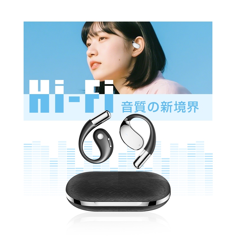 翻訳イヤホン 完全ワイヤレス AI 翻訳機 115言語対応 高精度 Bluetooth6.0 ヘッドセット 通訳機 空気伝導式 耳を塞がない 開放型 左右分離型 TWS 【PL保険加入済み製品・安心】 翻訳イヤホン 完全ワイヤレス AI 翻訳機 115言語対応 高精度 Bluetooth6.0 ヘッドセット 通訳機 空気伝導式 耳を塞がない 開放型 左右分離型 TWS 【PL保険加入済み製品・安心】